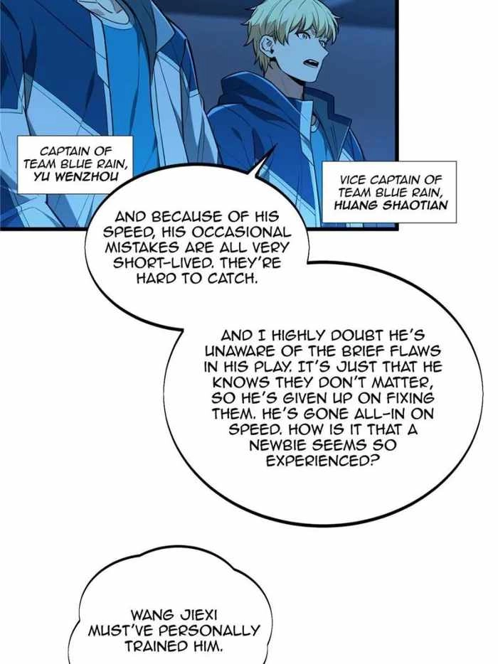 The King's Avatar (Reboot) Chapter 113 39